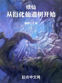 灰姑娘不哭