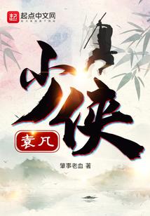 喜欢你是单向箭头
