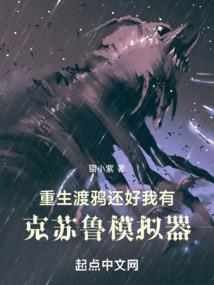 宇天寂寥