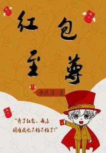 异世之黑色风暴