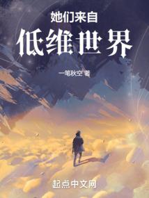 梦斗神
