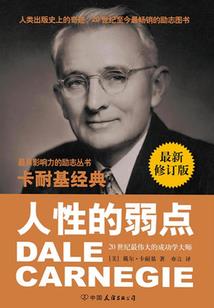 魂门小宗主