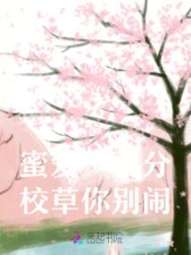 最强传承(合作)