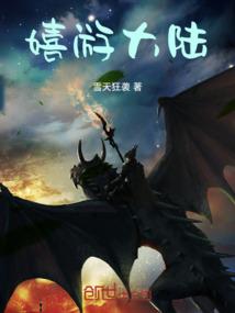 三国之草木皆兵