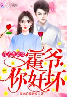 八十年代的女孩半生情缘