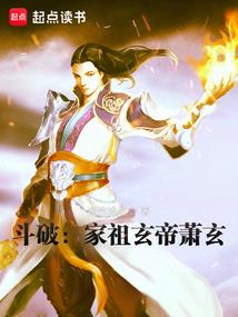 步步红尘总裁的杀手妻