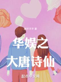 重生之艾宁