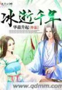 武道之破而后立