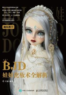 死神异世