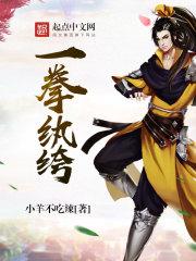 回首漠然