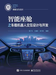 沈先生今天吃香菜了吗