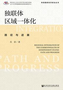我会一败涂地
