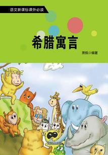 十世花世界