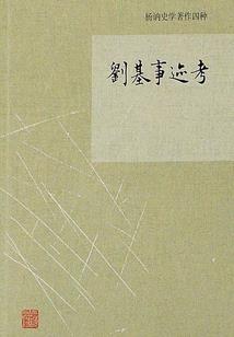 我开的是餐厅，不是动物收容所