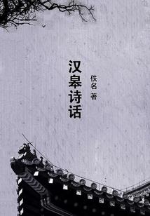 王者系统之驭天战记