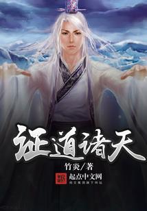 99次吻你：早上好，魏先生