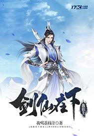 灵之日