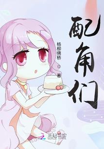 音乐奇迹之旅