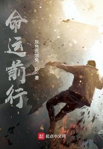 垂钓，开局获得复活币与万花筒