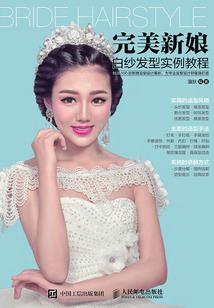 叶无棱的维护