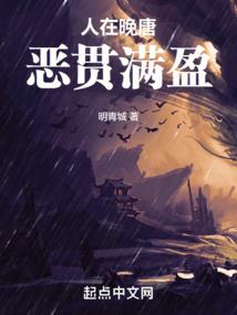 感甄赋洛水情