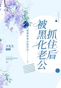 都市之从心而动