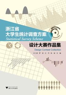拯救逝去的危机