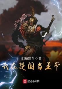 飨灵冢