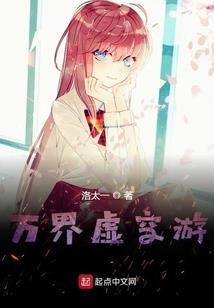 成年旧事