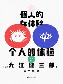 橘色赤恋