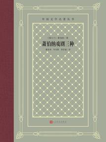 大地府司