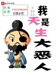 不做第三种爱情中的女人