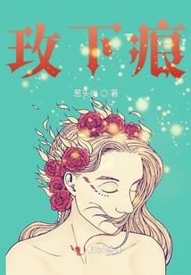 鼎台