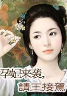 仇天剑