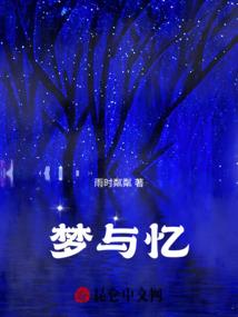 鸡血石王