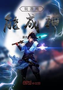 重生之山河锦