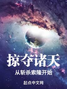 战神联盟之不如离开