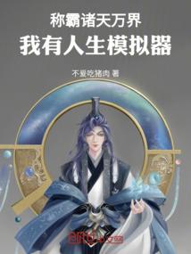 找你们方州的