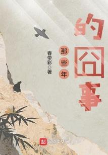 一班车的距离有多远