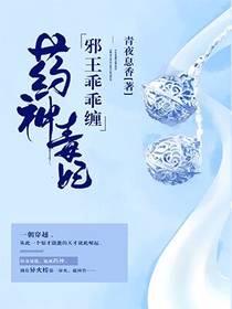 尘复之路