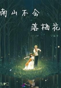 承天宝鉴