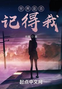 慕卿殇