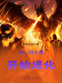 命里狂徒
