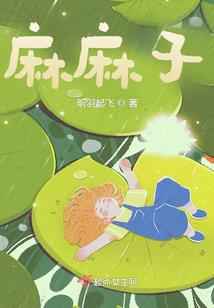 重生之传奇大文豪