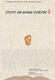 核尘公爵