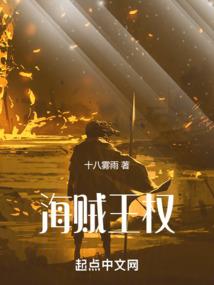 青元剑客