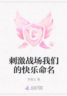 他来时，带着光