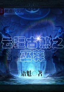 噬盘