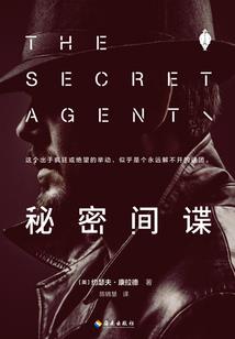 我愿给你所有时间的爱