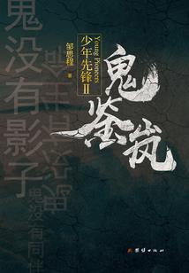 我的徒弟是神界至尊